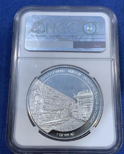 【已换藏】NGC PF70UC 生肖 兔 2026/2/10