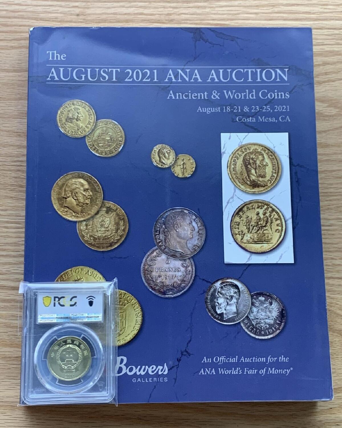 【拍得】SBP 2021世界钱币拍卖目录 2026/2/11