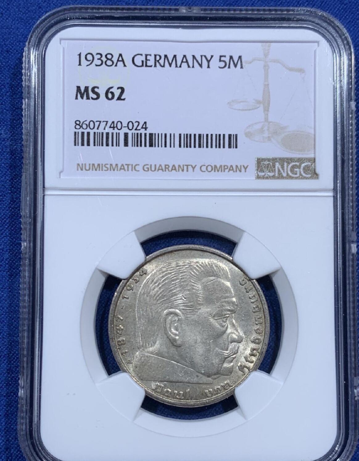 NGC MS62 德国1938年A版兴登堡5马克银币 2026/2/11