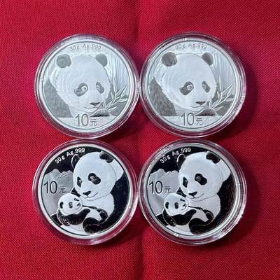 熊猫银币2