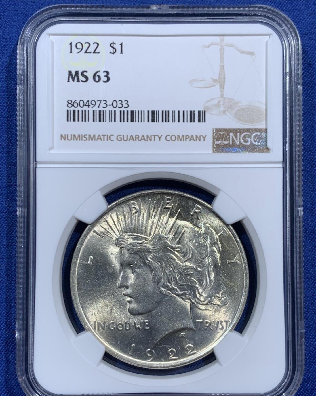 【美】NGC MS63 美国1922年和平鸽1元银币 2026/2/11