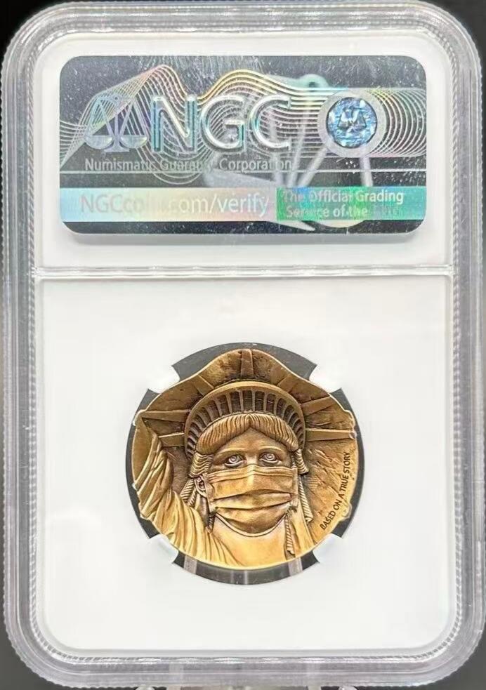 2020年抗疫主题纪念铜章