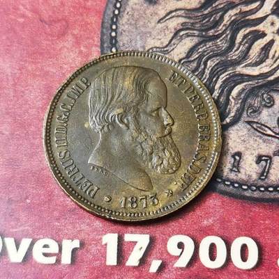 巴西帝国40瑞斯铜币