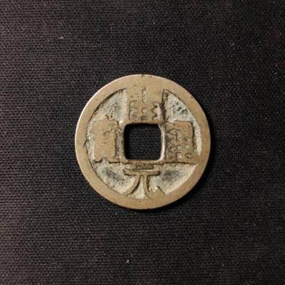 会昌开元·低头通背退仰月右蓝叠背