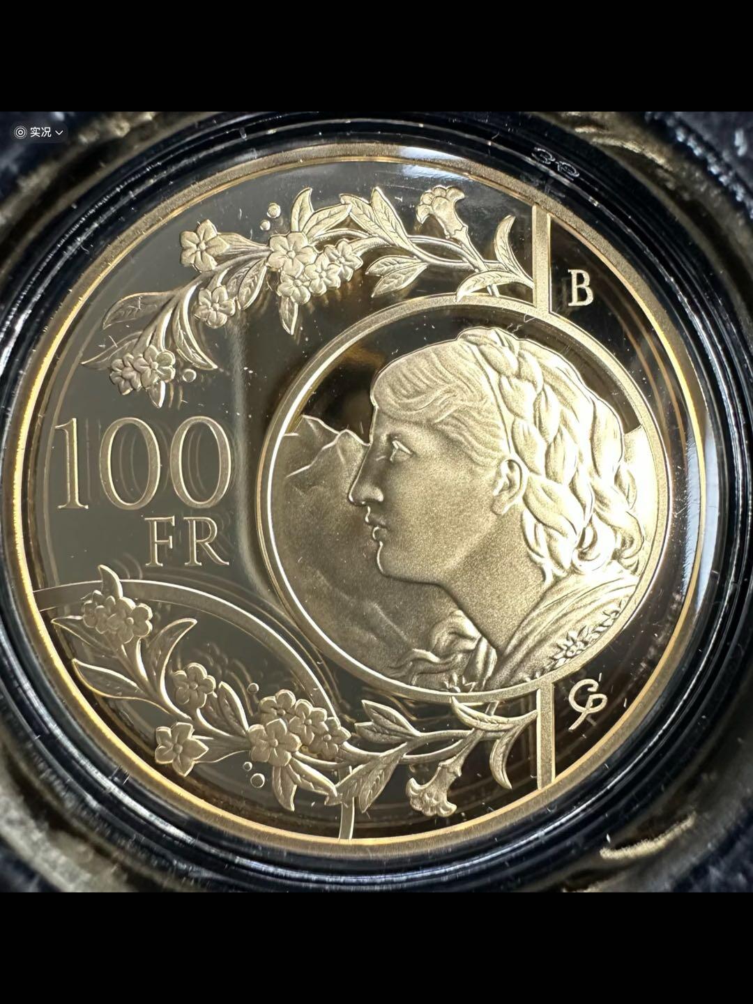 2025年瑞士纪念100周年100瑞士法郎金币