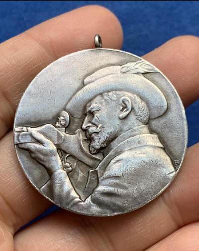 【已换藏送拍】1932年射击节纪念章 2026/2/11