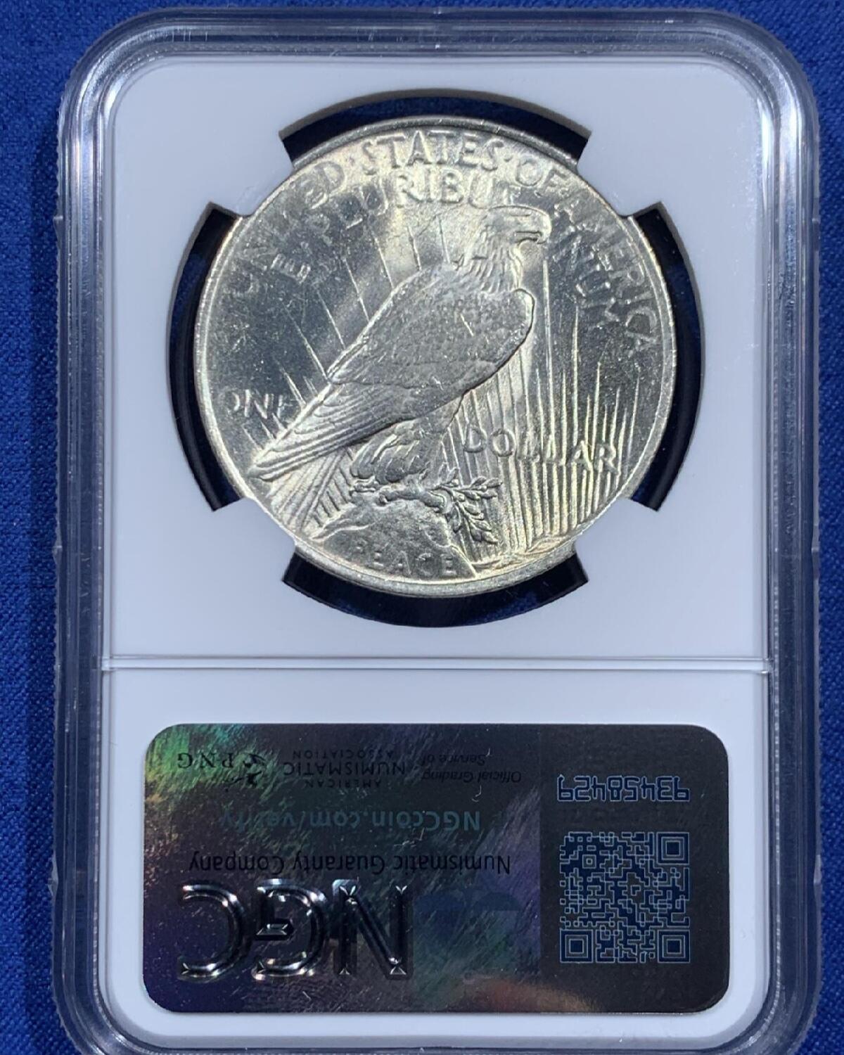 【美】NGC MS63 美国1922年和平鸽1元银币 2026/2/11