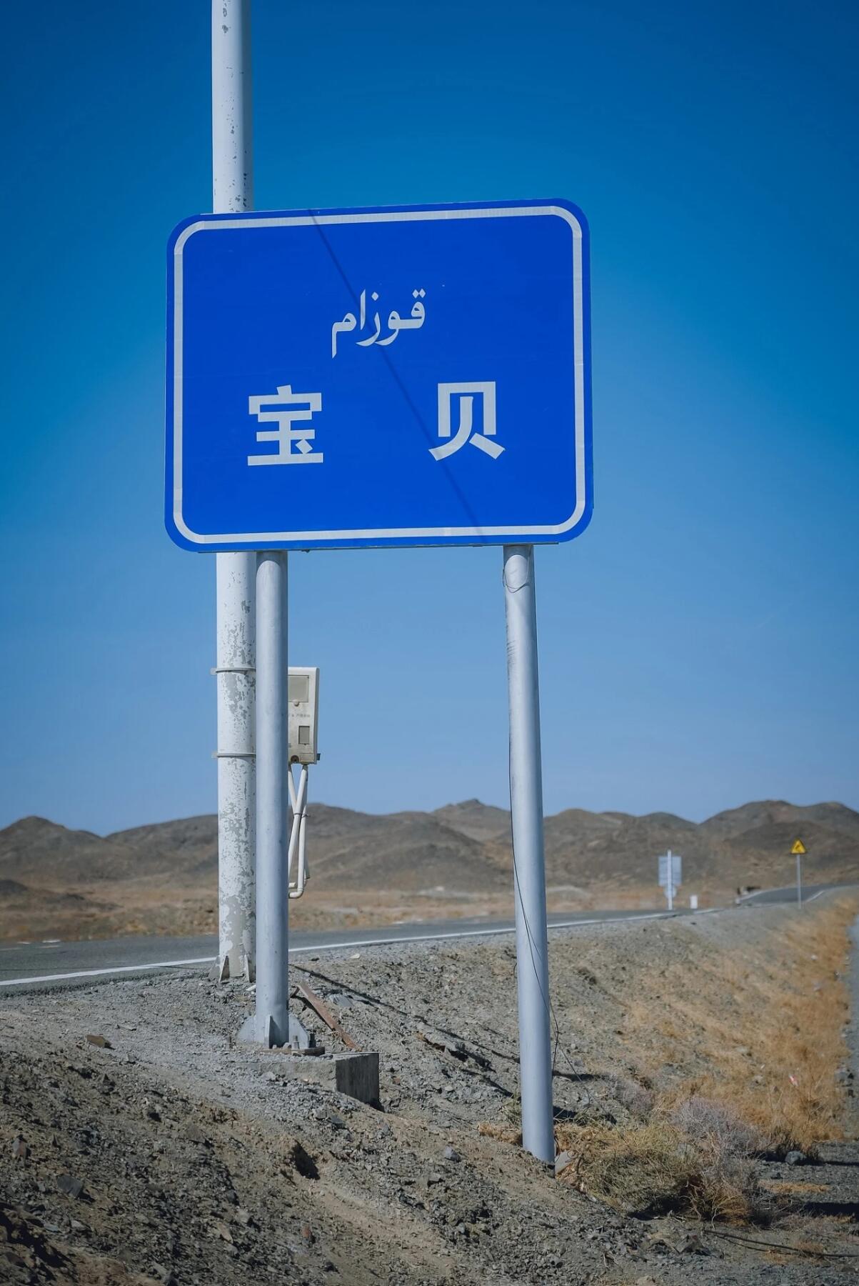 2020年抗疫主题纪念铜章