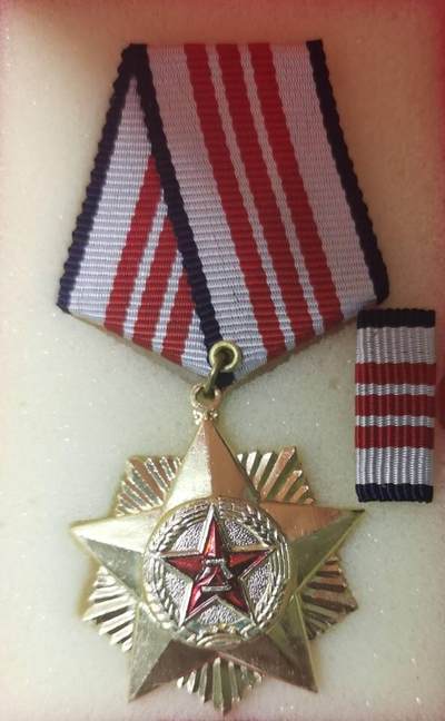 老式三等功奖章