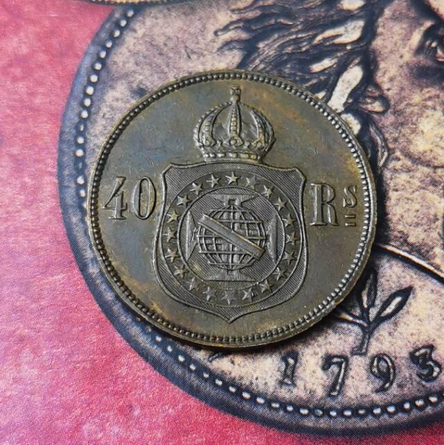巴西帝国40瑞斯铜币