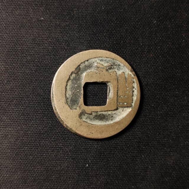 会昌开元·低头通背退仰月右蓝叠背