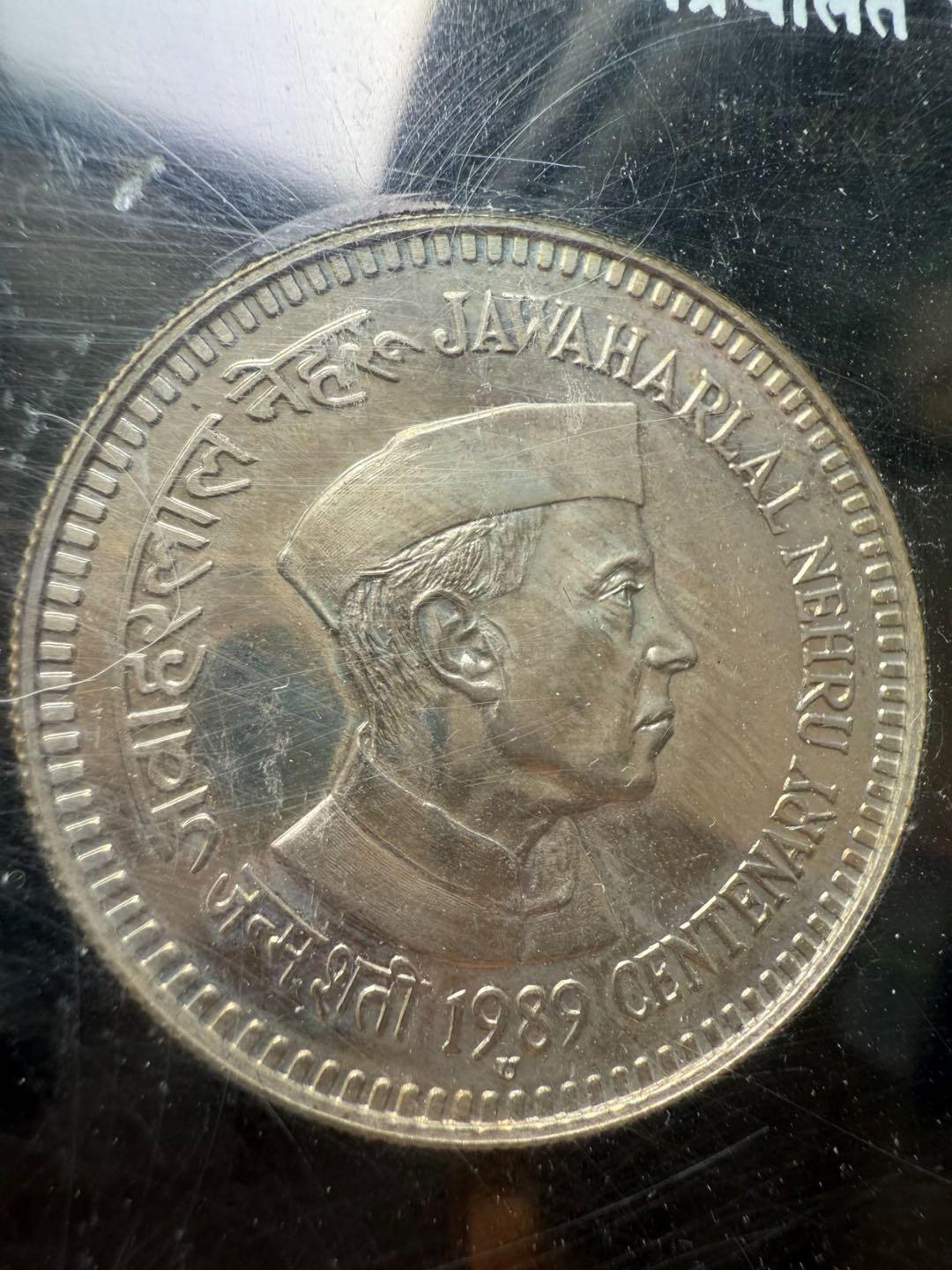 印度1989年2枚套纪念币