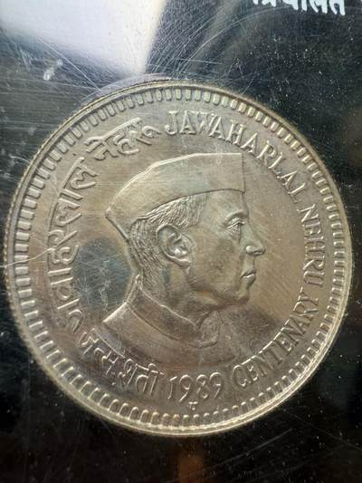 印度1989年2枚套纪念币