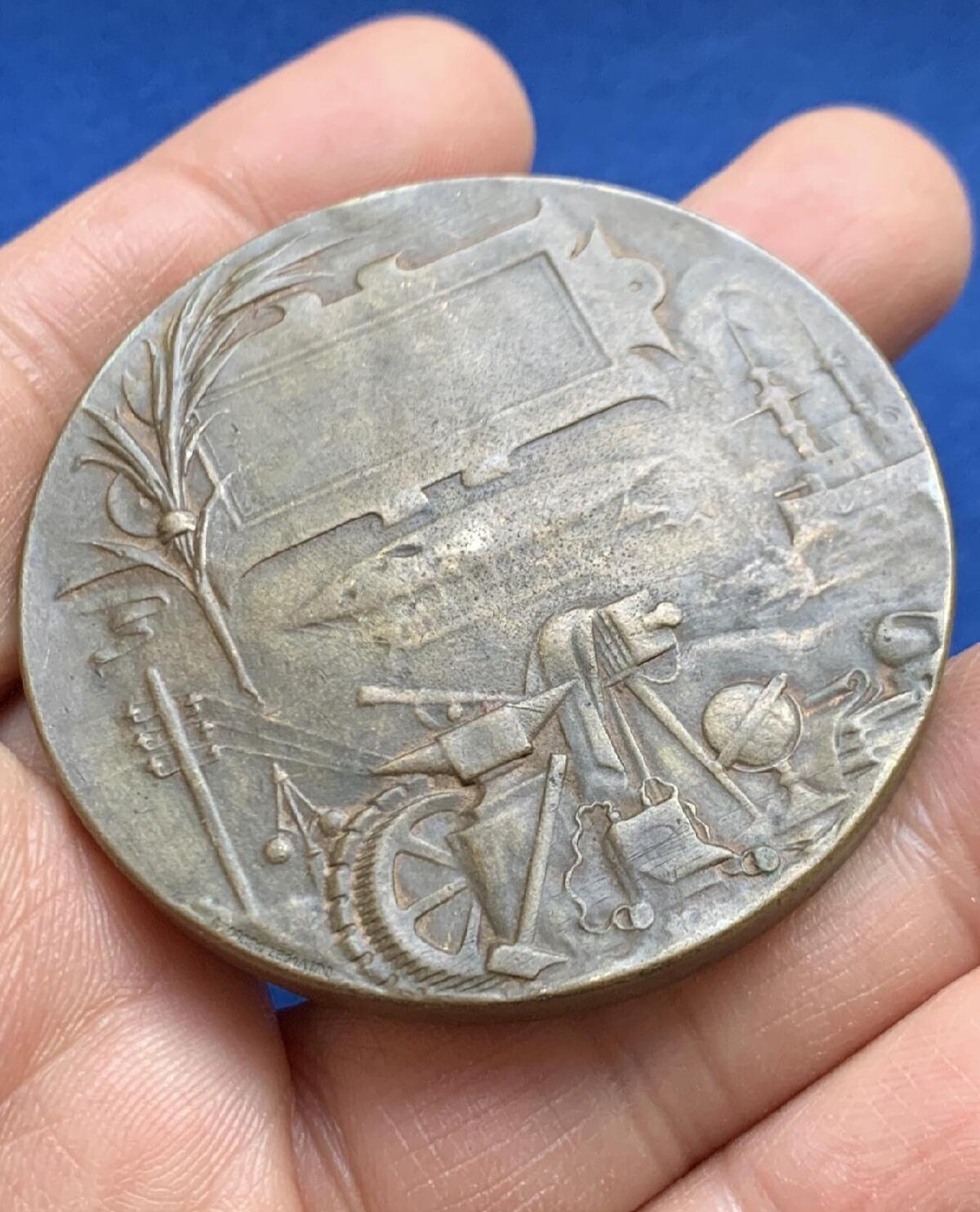 【已换藏送拍】法国1900巴黎世界博览会纪念铜章 2026/2/11