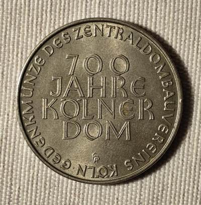 德国1948年科隆大教堂700周年纪念章