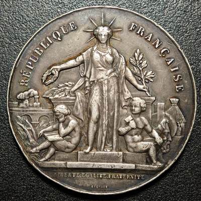 🏛️ 1908年法国勒瓦卢瓦-佩雷理工协会银章