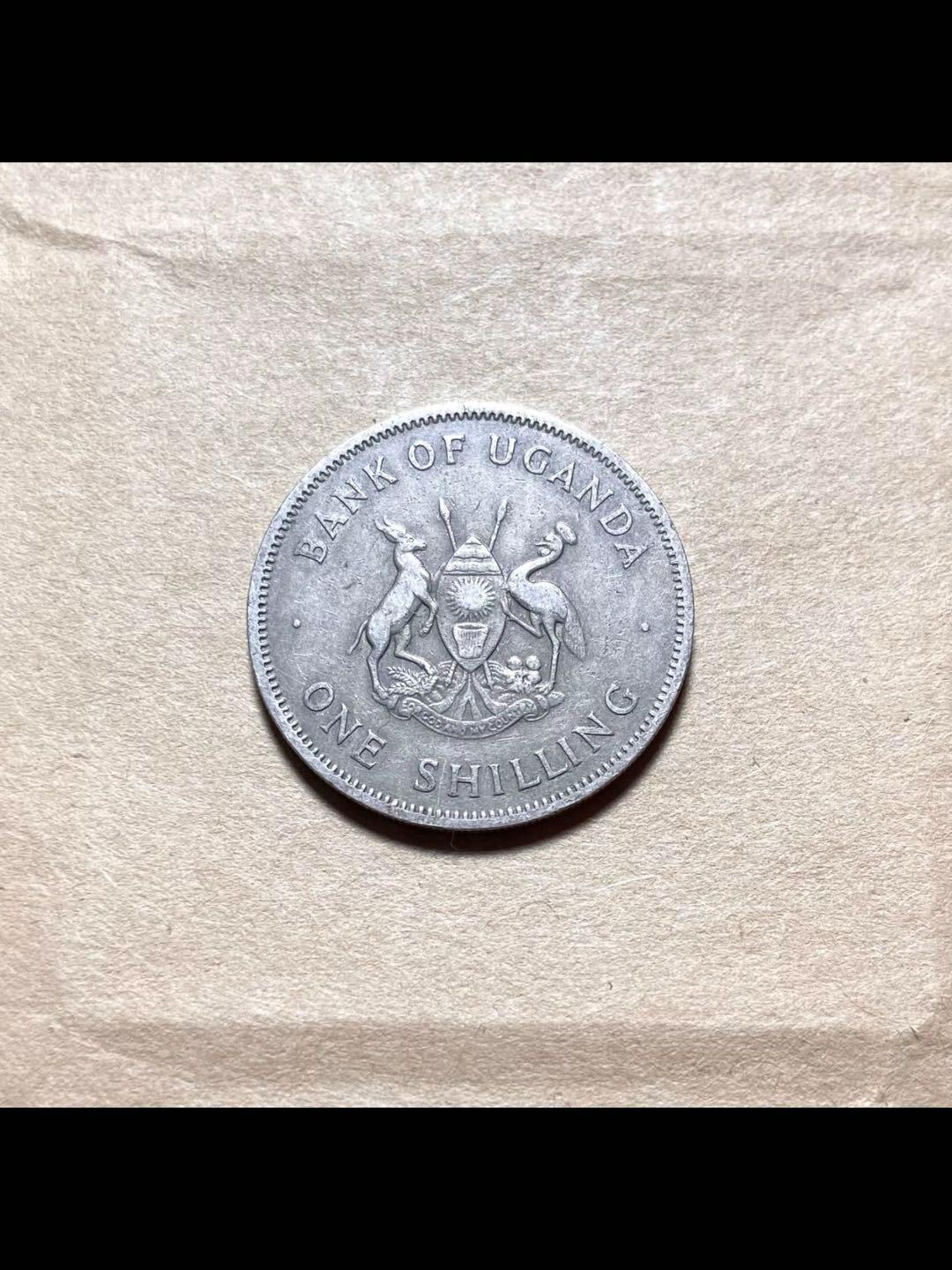 乌干达1966年1先令铜镍币