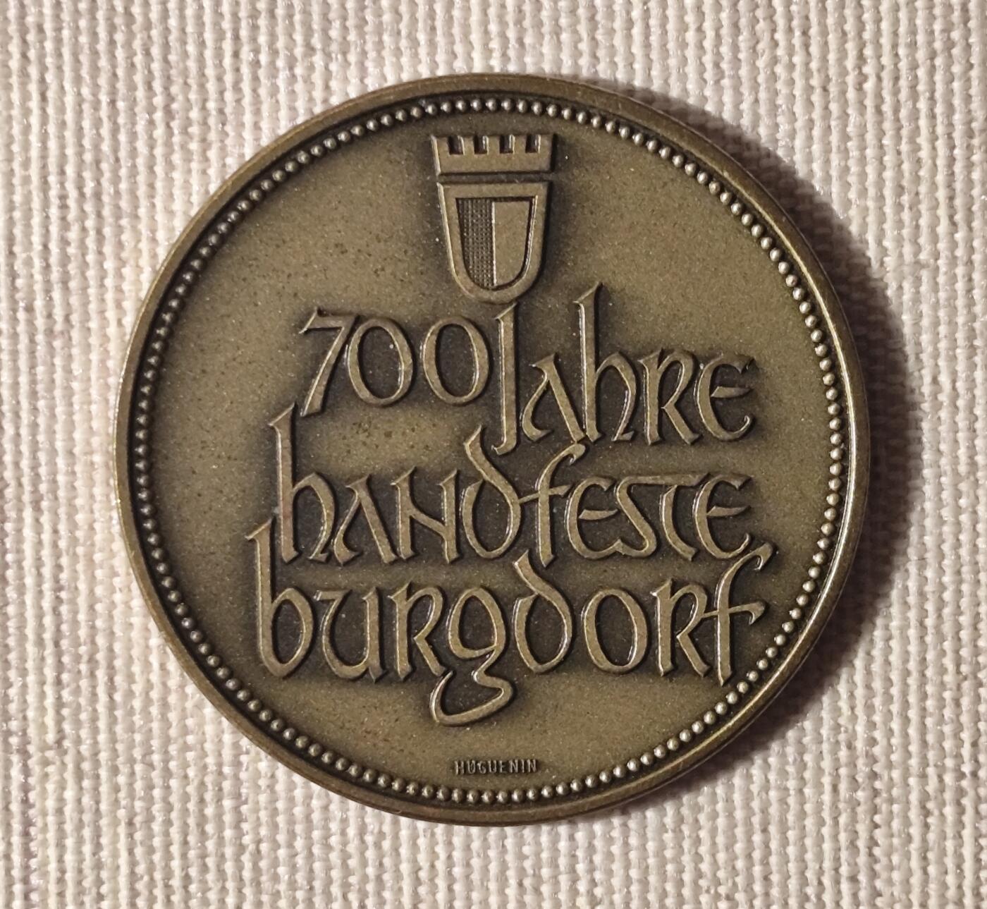 1973年瑞士布格多夫700周年纪念章