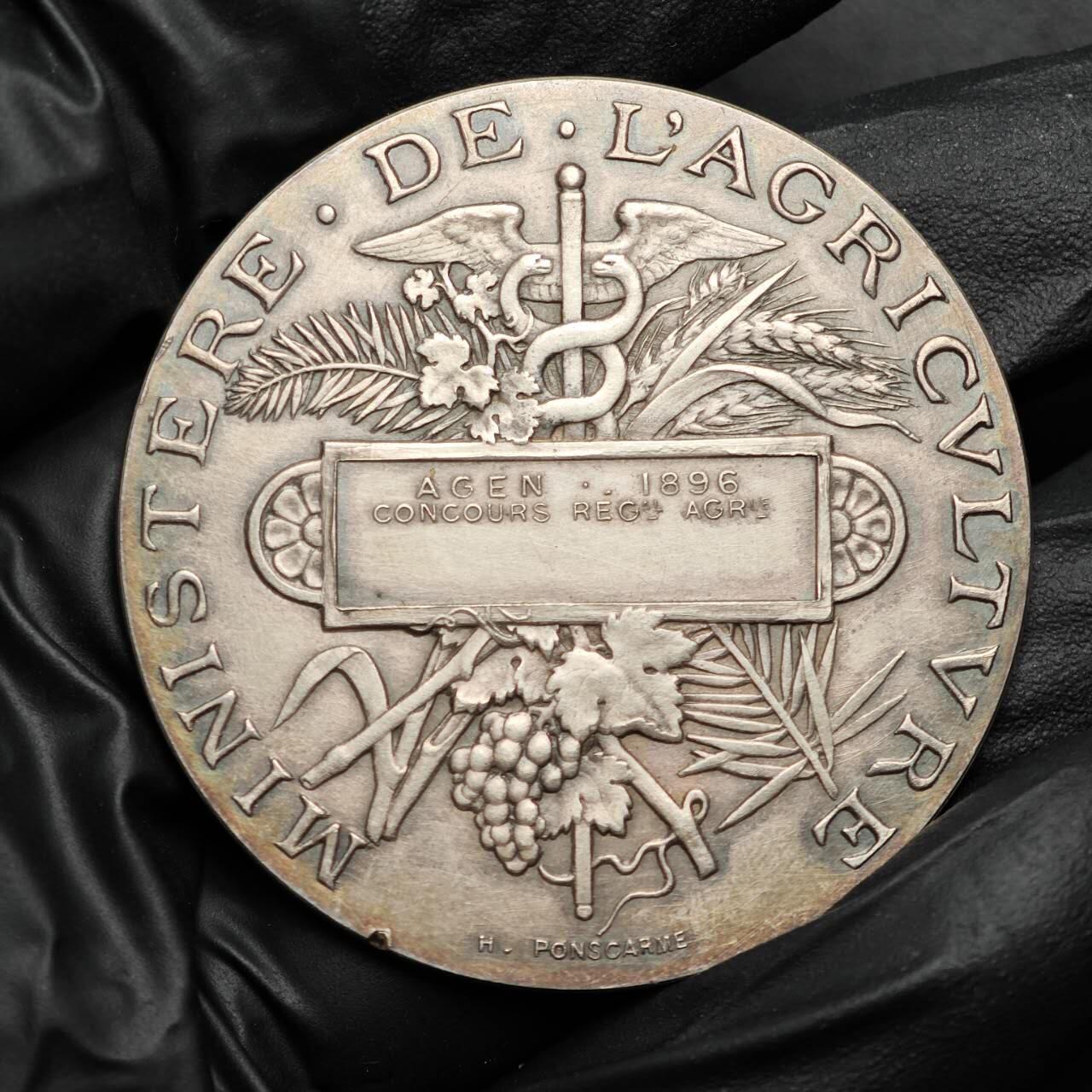 🌾 1896年法国农业部大银章