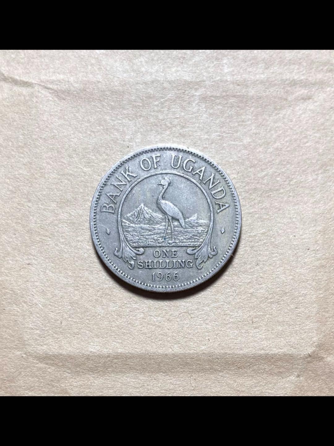 乌干达1966年1先令铜镍币