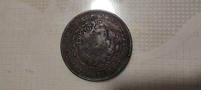 打扫卫生发现的