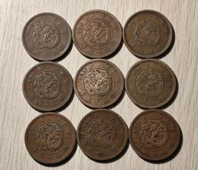 出现在江户川乱步小说里的日本明治二钱铜币