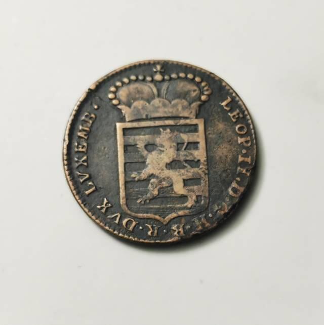 卢森堡18世纪小铜子儿