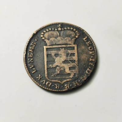 卢森堡18世纪小铜子儿