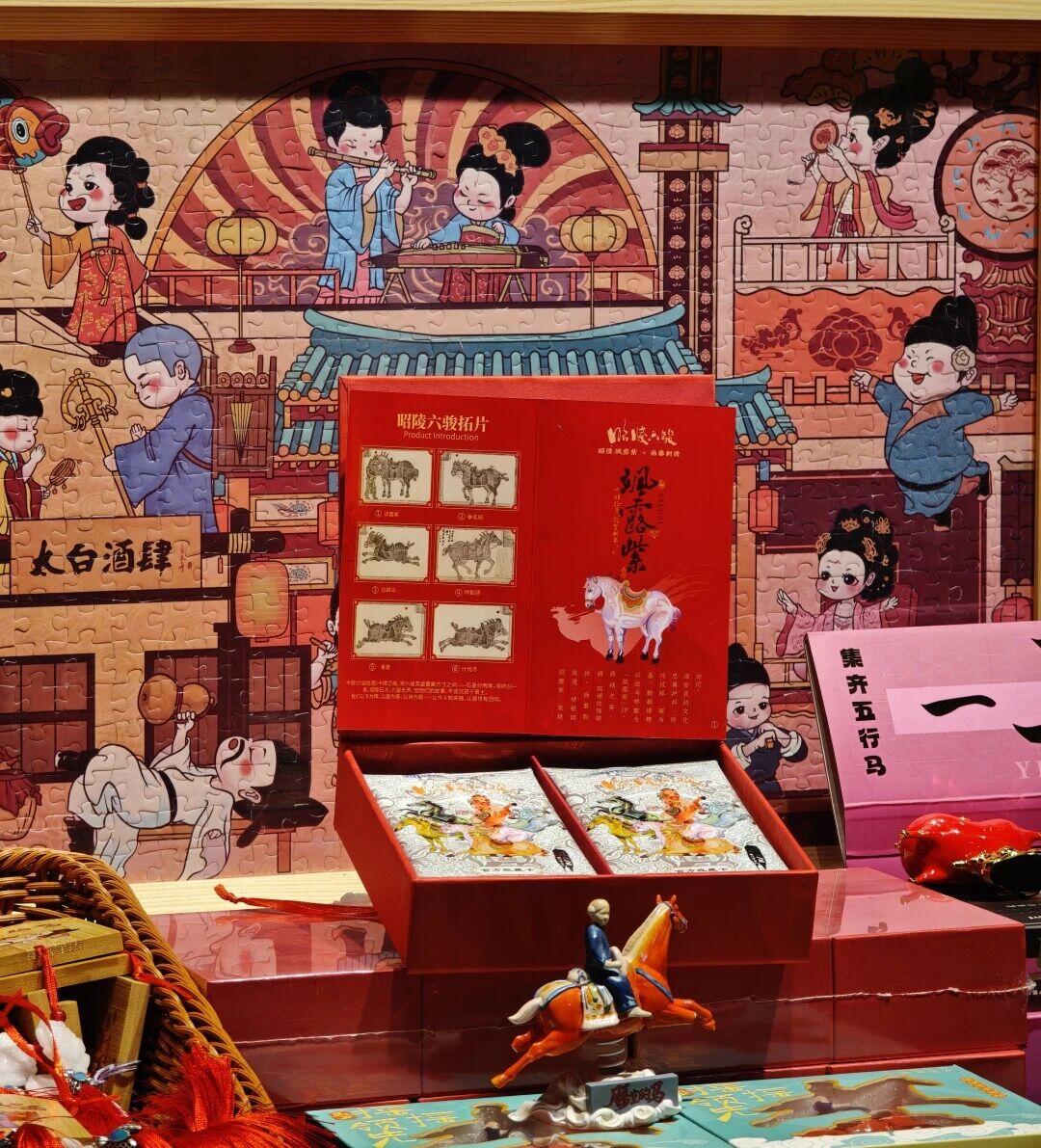 首发秒空｜IPTAG昭陵六骏卡牌刷爆社交圈，下轮开抢时间公布！