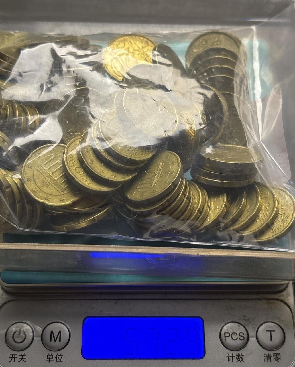 欧盟各国 20 欧分 100 枚，共计 20 欧元，572 克 2026/2/13