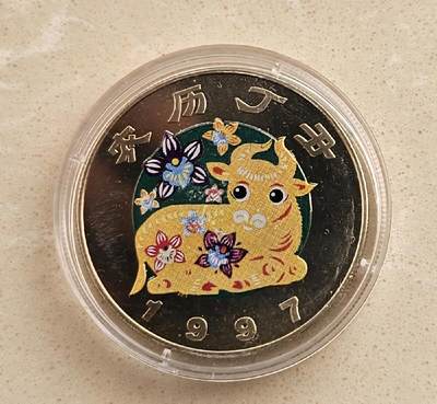 安道尔1997年牛年彩色纪念币！2026/2/13