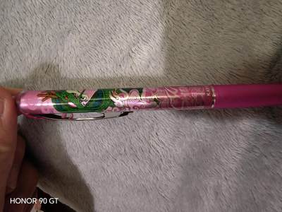 积分兑换的龙珠笔，绝美！2026/2/13