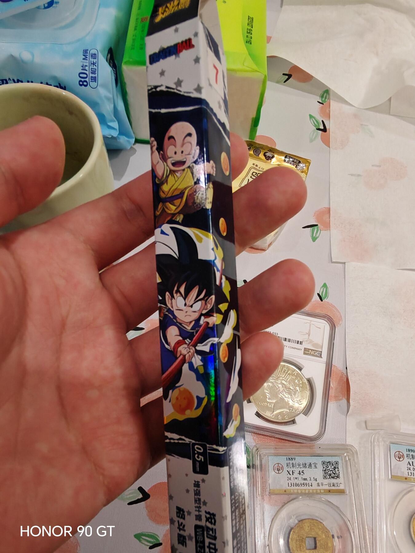 积分兑换的龙珠笔，绝美！2026/2/13