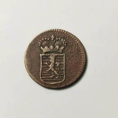 卢森堡18世纪小铜子儿