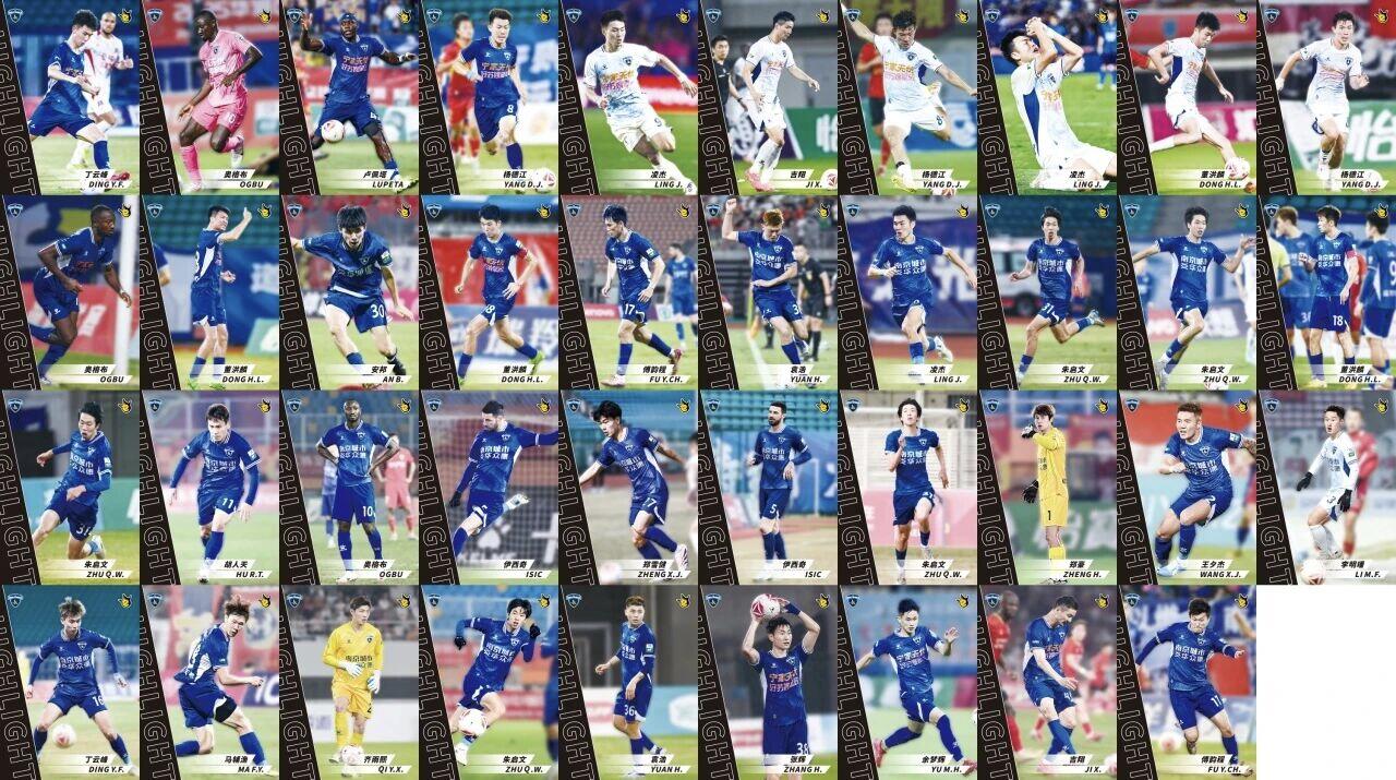 万享收藏×南京城市 2025赛季纪念收藏卡来袭，全套图鉴&发售信息正式公开！