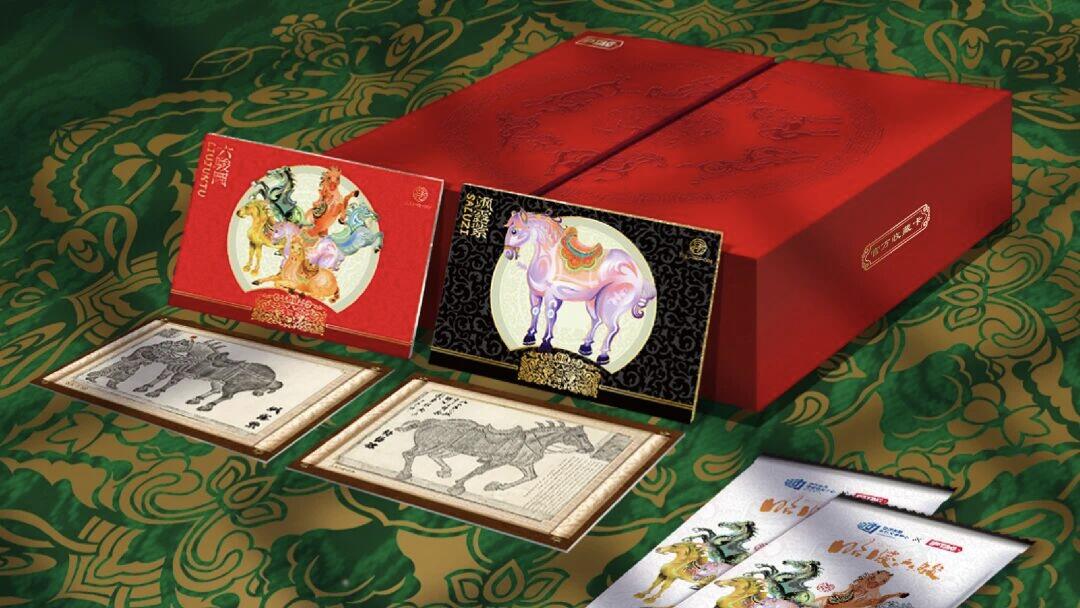 首发秒空｜IPTAG昭陵六骏卡牌刷爆社交圈，下轮开抢时间公布！