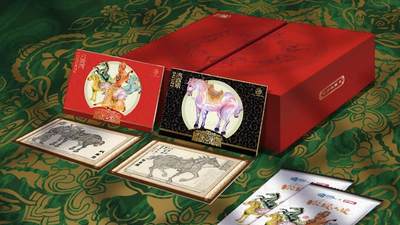 首发秒空｜IPTAG昭陵六骏卡牌刷爆社交圈，下轮开抢时间公布！