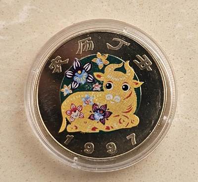 安道尔1997年牛年彩色纪念币！2026/2/13