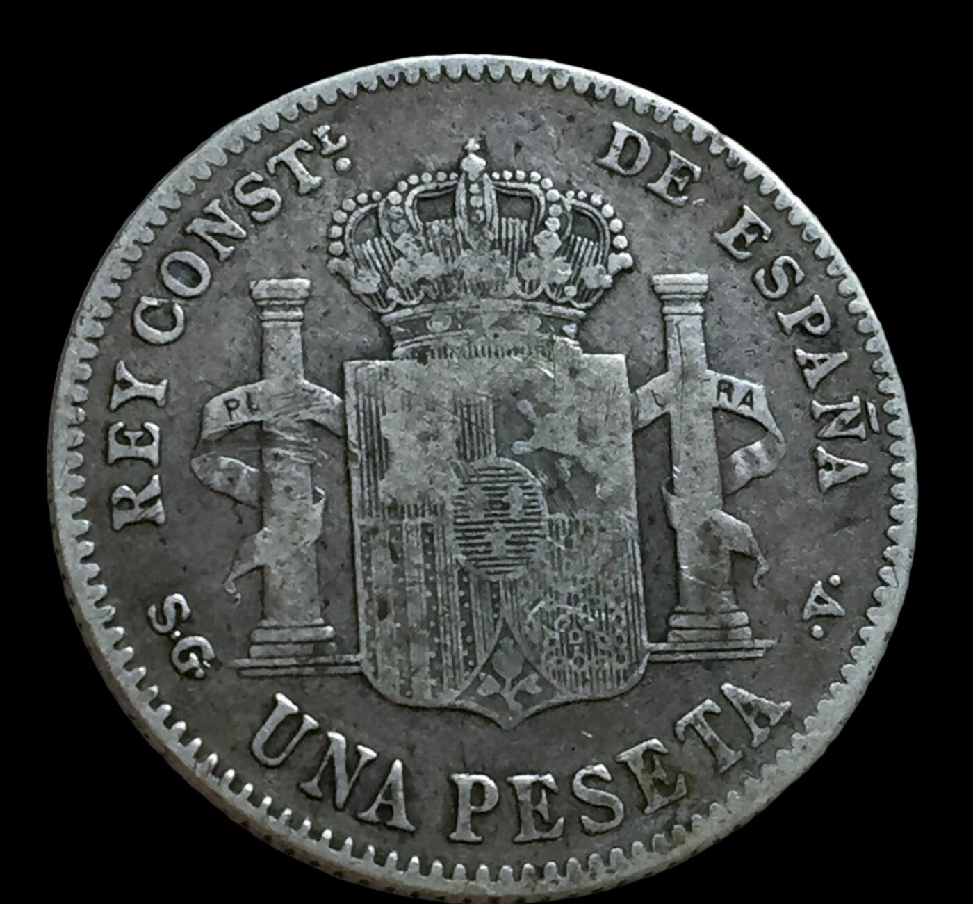 西班牙阿方索十三世1899年1比塞塔银币