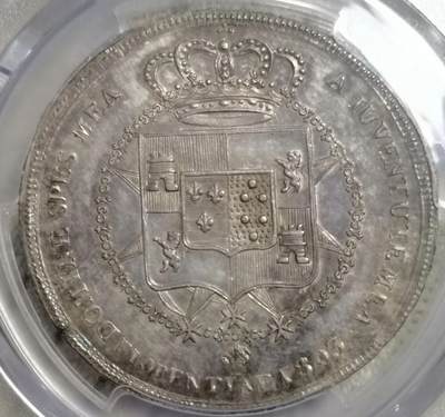 埃特鲁里亚王国银币