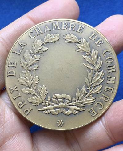 法国滨海布洛涅商会铜章，2026/2/14