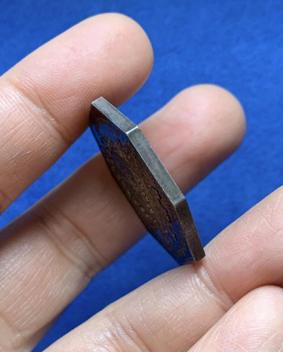 【美】法国里昂商会八角银质代币，2026/2/14