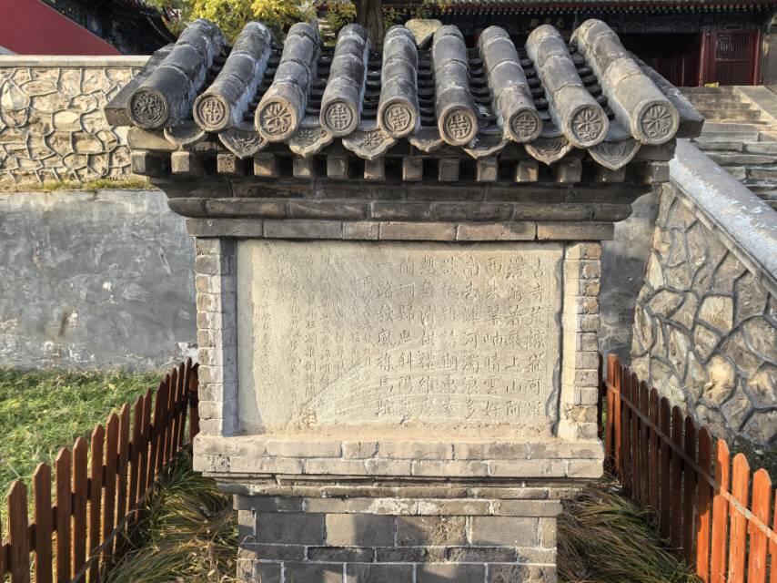 石景山古建筑群