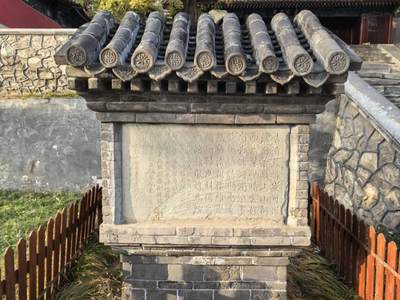 石景山古建筑群