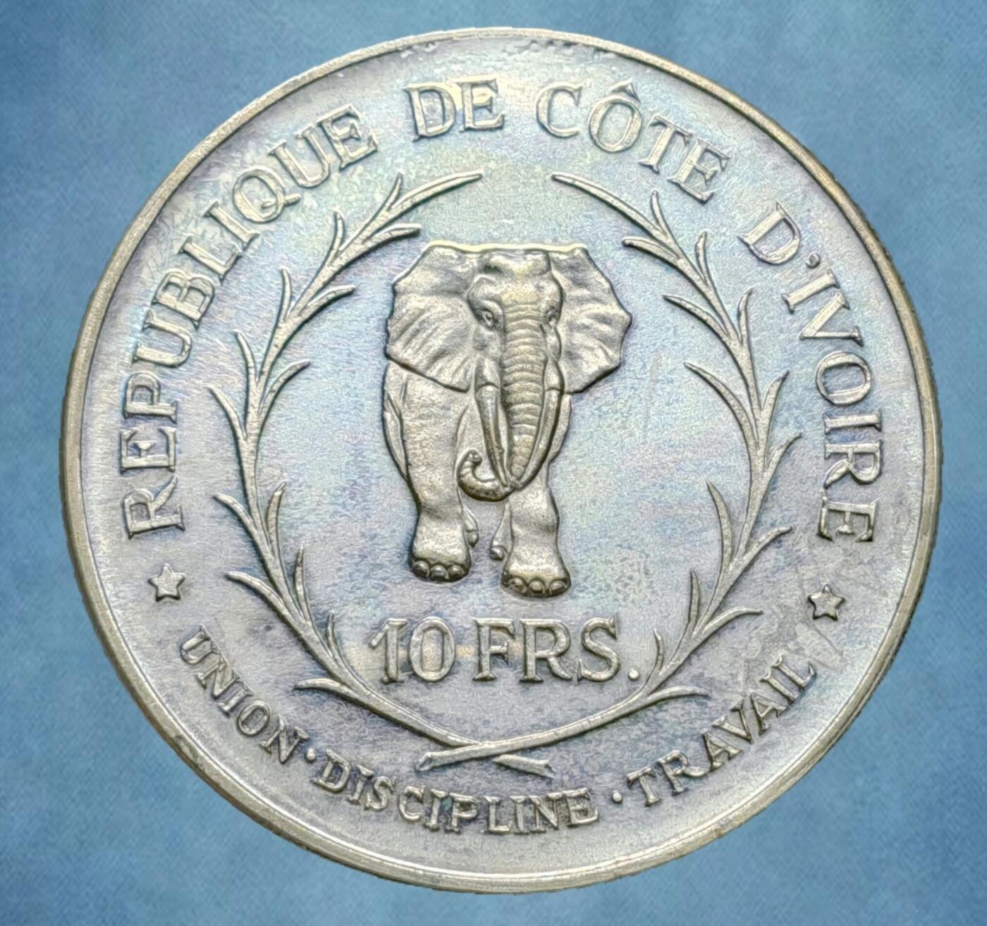 科特迪瓦（象牙海岸）1966年发行的10法郎银币