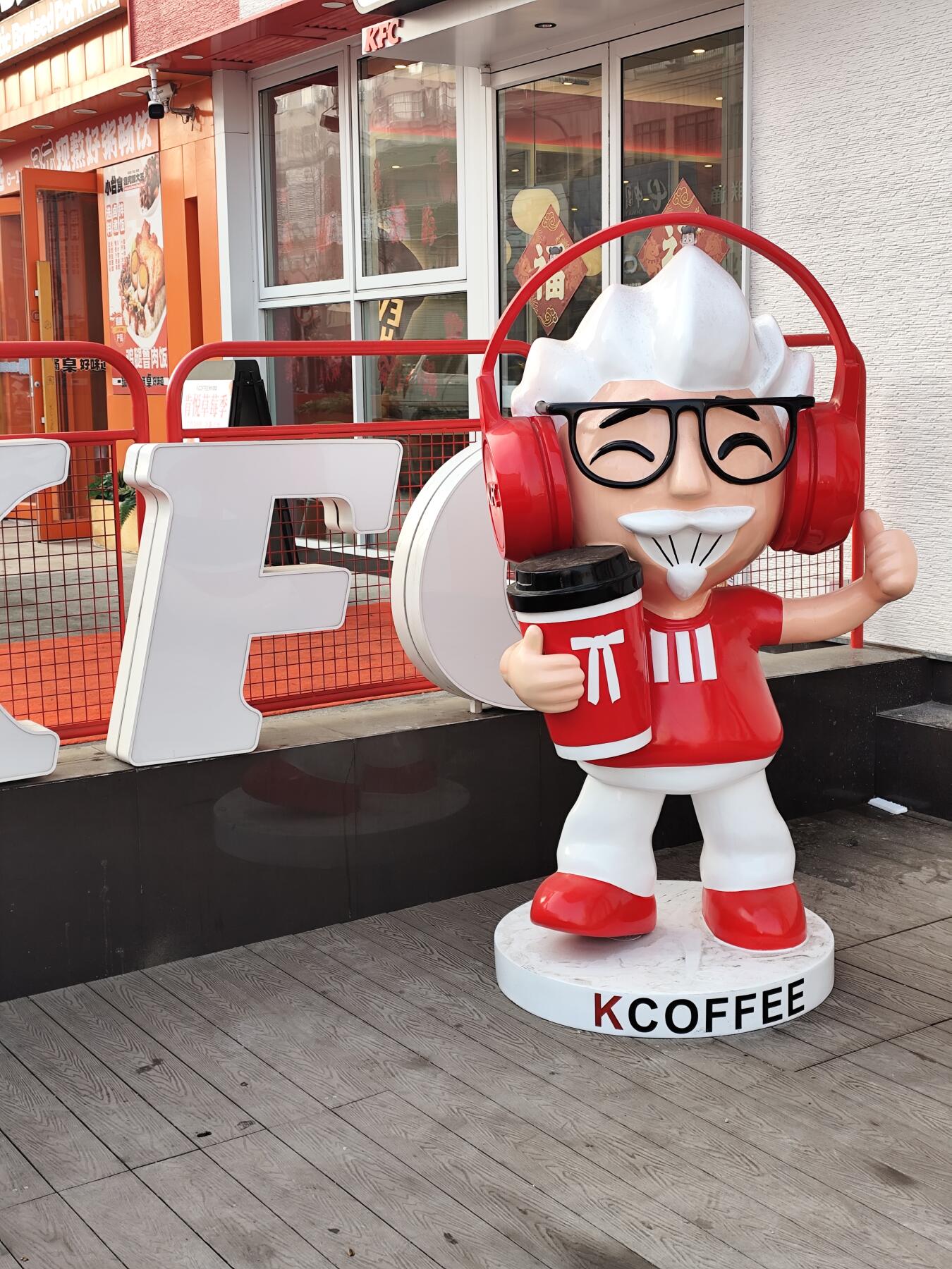 科特迪瓦（象牙海岸）1966年发行的10法郎银币