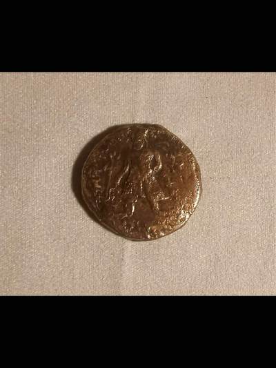 1916年德属东非15卢比金币