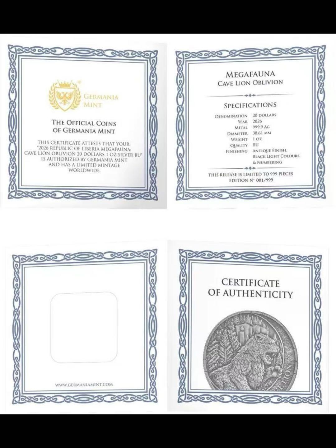 洞狮•湮没—2026年利比里亚夜光银币