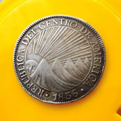 中美洲联邦的太阳