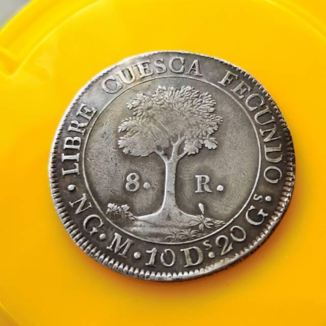 中美洲联邦的太阳